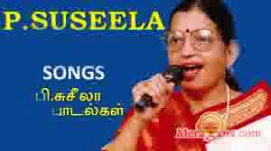 Poster of P Susheela